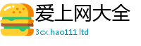 2025新奥天天开好彩新奥彩免费版比7777788888管家婆老家凤凰